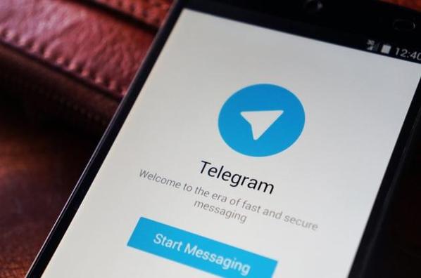 最新版telegtam