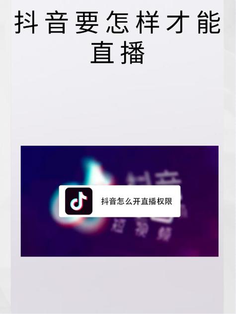 直播账号可以给别人用吗