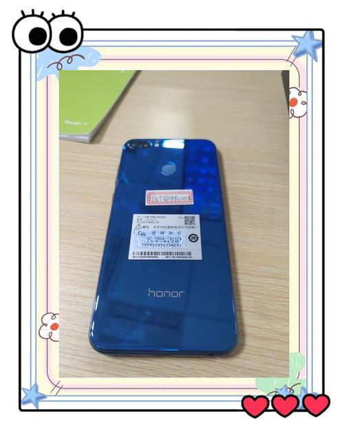 手机打标签养机加权重