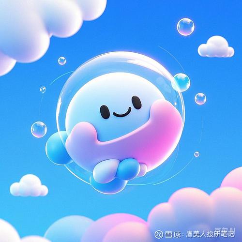 豆包版本5.2.0下载