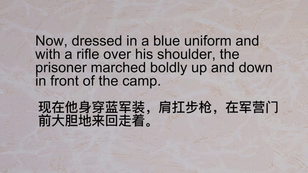 新概念二第一课课文原文图标