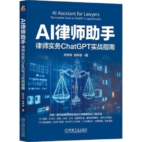 免费律师24小时咨询