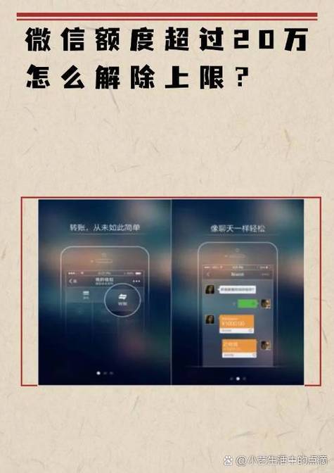 万博提现最低额度k