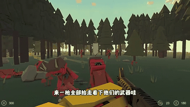 古代战争3官方正版下载安装