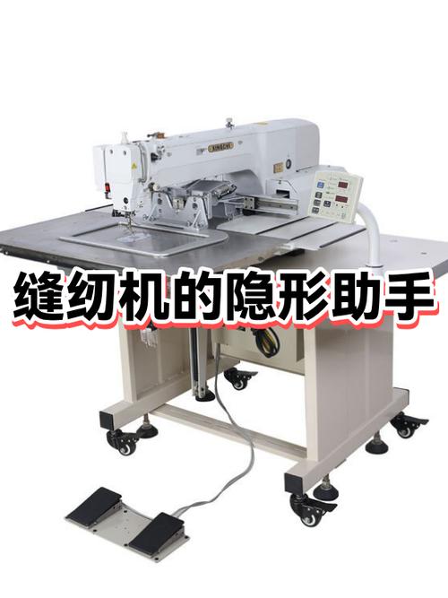 电脑缝纫机显示屏不亮怎么弄