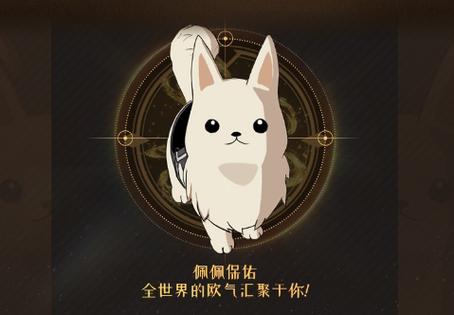 铁铁,快来回消息了语音
