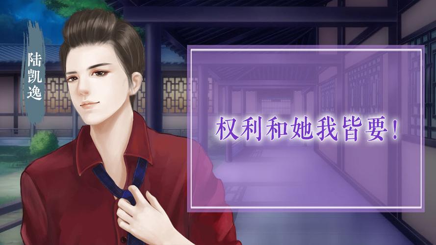 林清野破解游戏合集