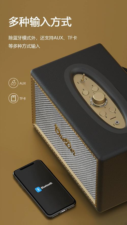 苹果蓝牙传输照片游戏截图