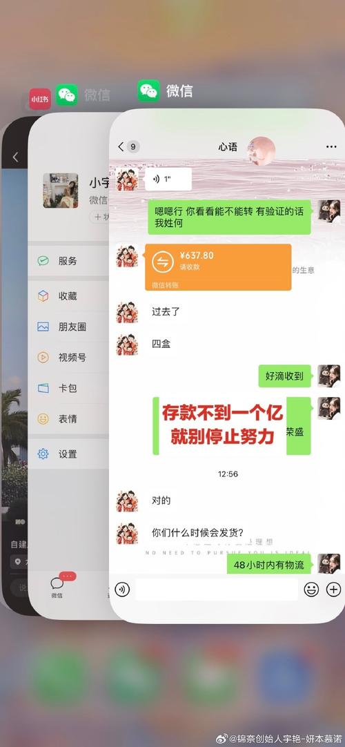 懒财网的钱能拿回吗