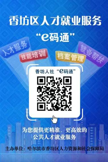 CODE翻译成中文