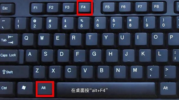 怎么关掉电脑键盘