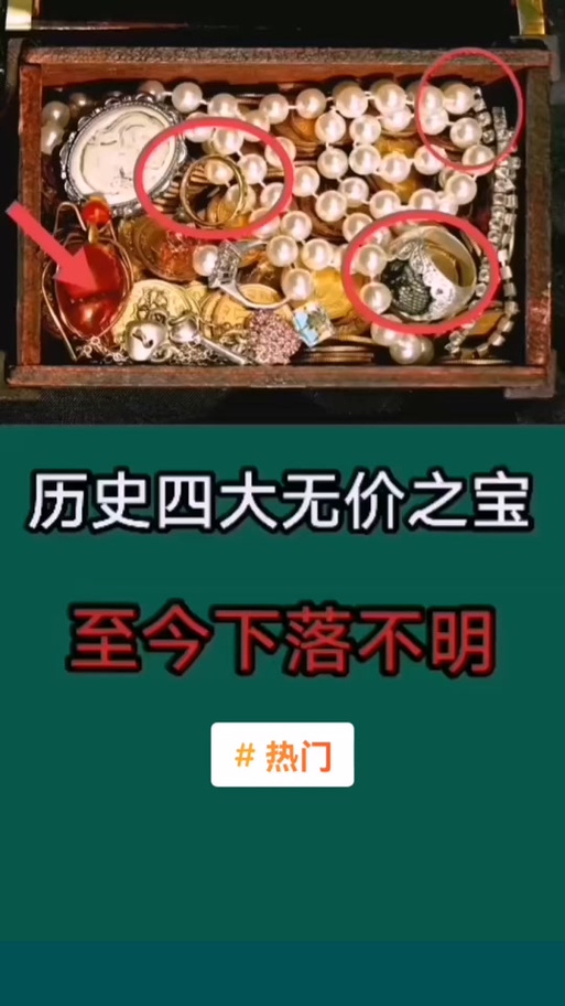 抖音删除的作品怎么恢复