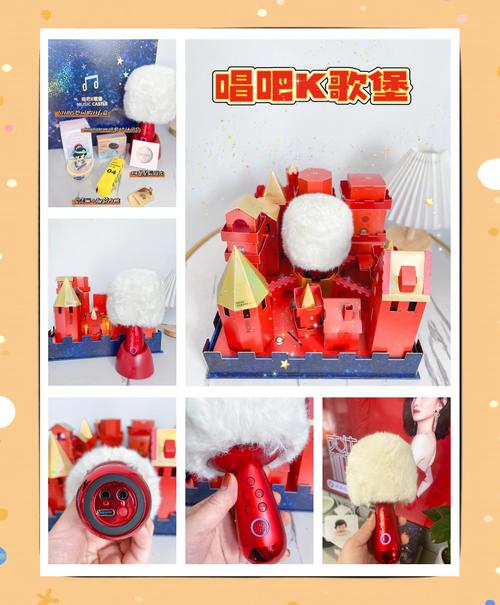 唱吧强势回归礼盒