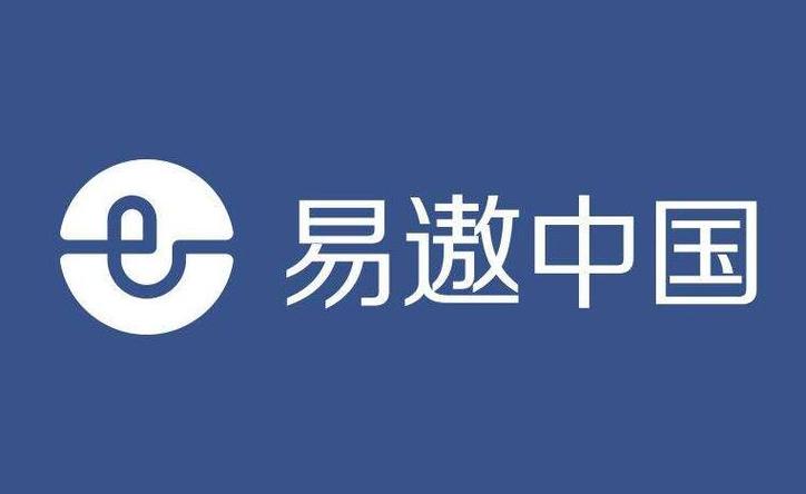 易遨在线