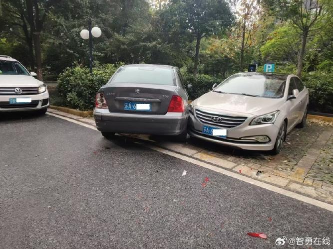 佛说车撞了暗示要结束