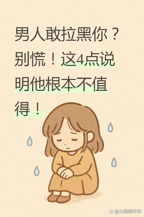 不好意思打字打错了英语
