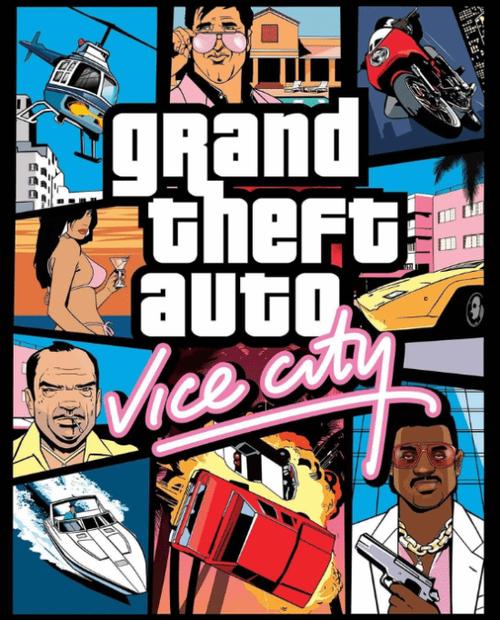 gta系列封面
