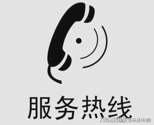 豆豆钱客服电话24小时人工服务