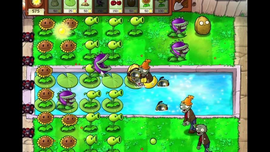 植物大战僵尸95版 原版