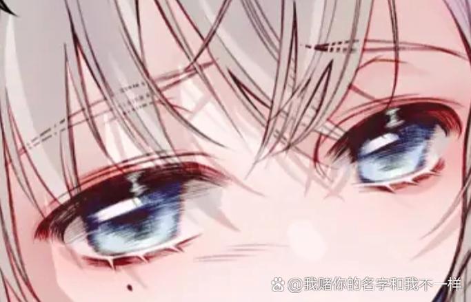 我穿成反派的亲闺女曲兮游戏截图