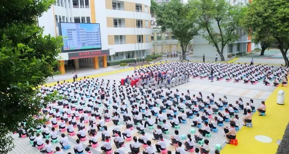 广铁一小怎么样