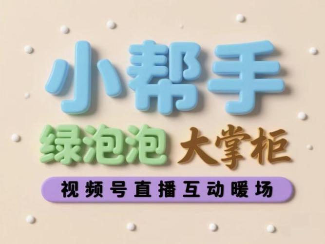 如何电脑软件移到D盘