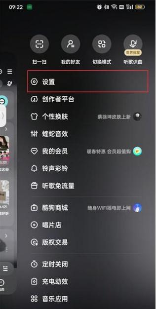 酷狗音乐播放器官网