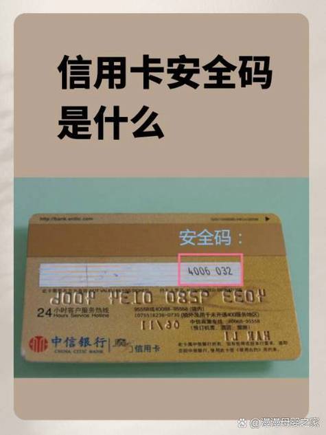 银行卡闪付怎么关闭?