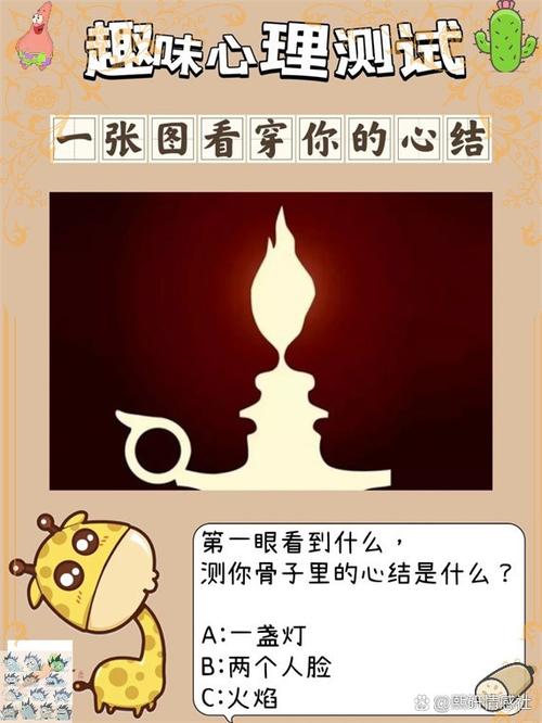 老是想把一个人删了是为什么
