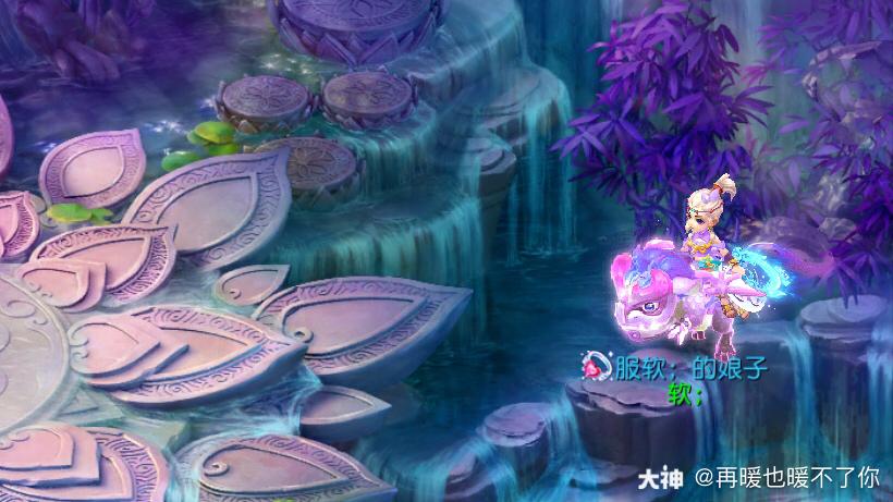 梦幻手游夏夜如梦时装