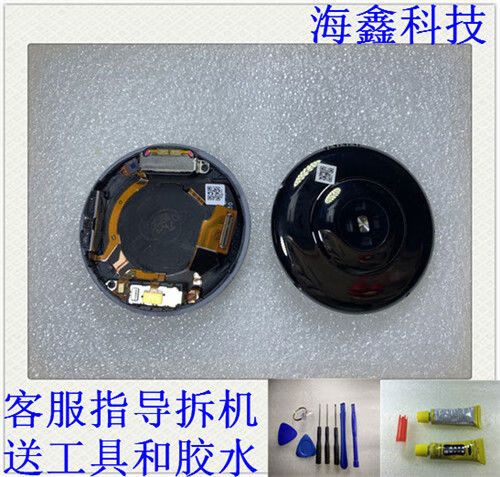 手表后盖怎么拆下来