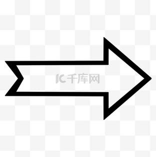 空心箭头有几个角 小学作业
