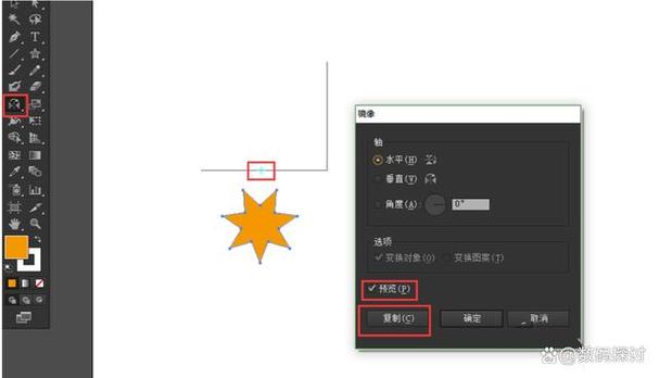 ai镜像工具在哪