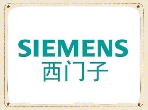 西门子冰箱红灯警告怎么处理