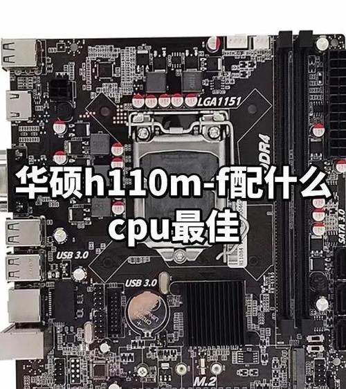 cpu什么都没开就60多度