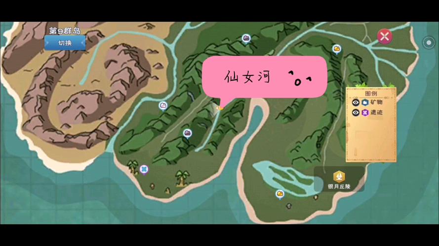 创造与魔法大蚯蚓去哪里钓鱼