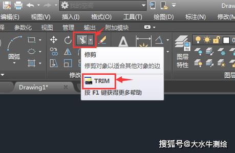 CAD软件使用方法游戏截图