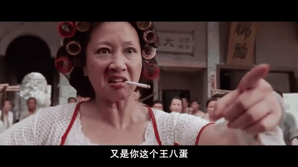 关于包租婆的视频截图