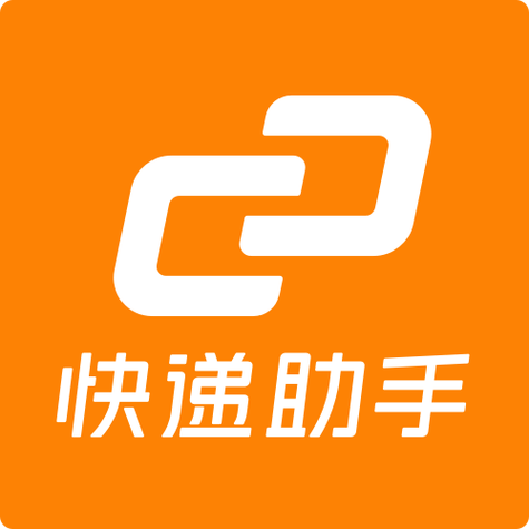 16岁高中生能寄快递吗截图