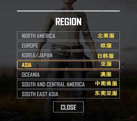 pubg最低画质设置