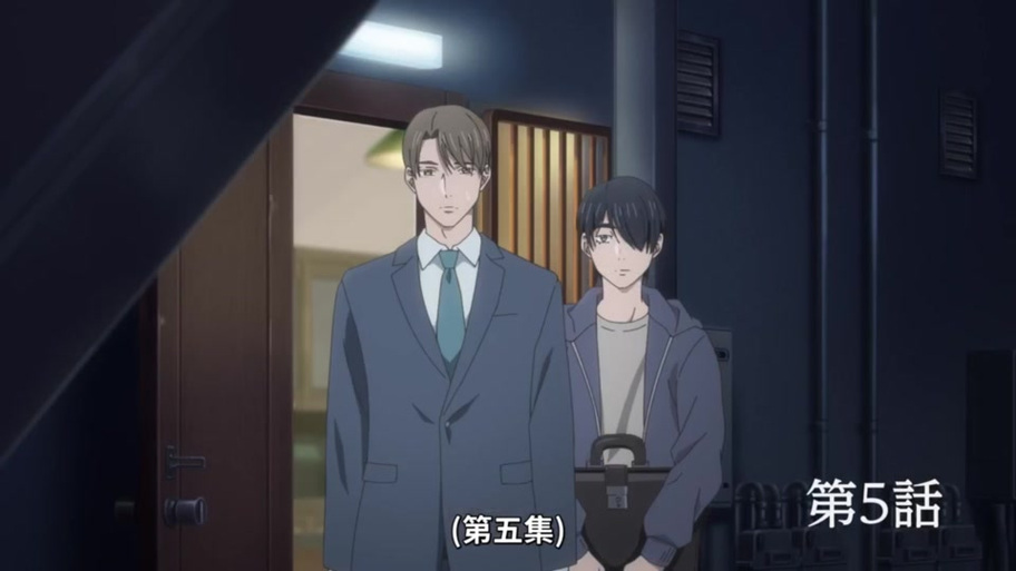 三十岁的魔法师动漫全集