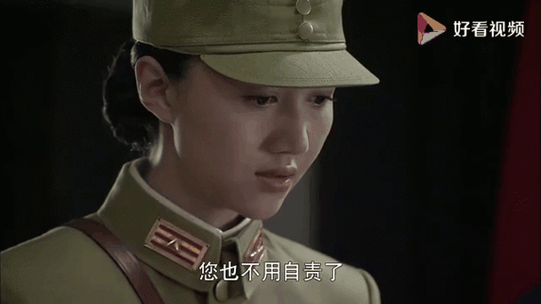 光荣使命钱曼玲结局