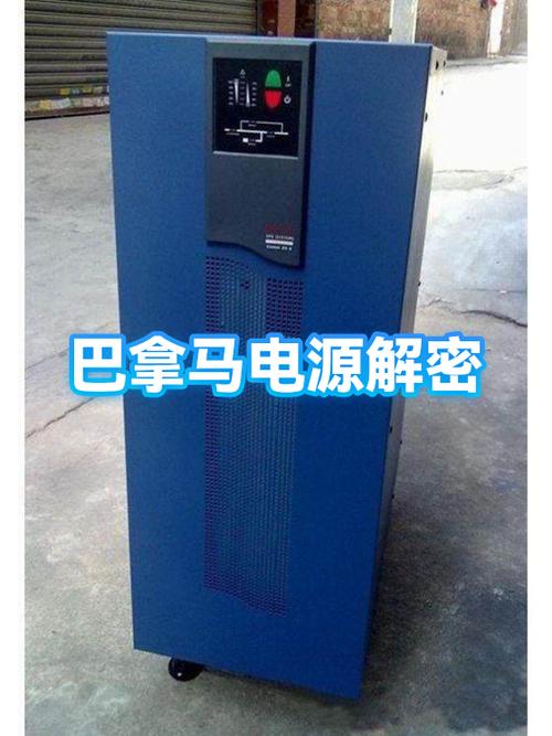 脉冲直流电是什么意思