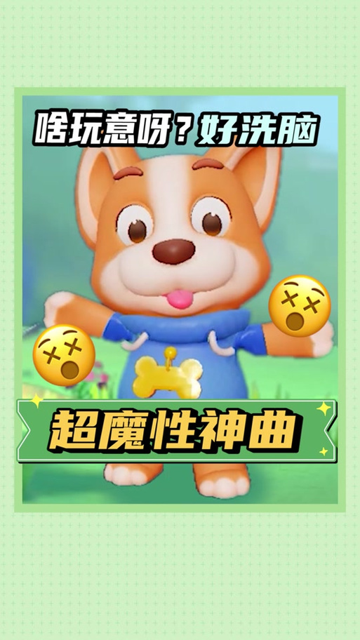 贪吃蛇游戏音乐