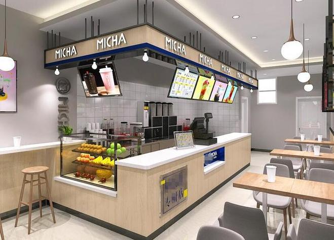 奶茶店图标