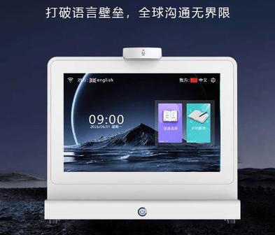 一家两个电视,需要两个机顶盒吗缩略图