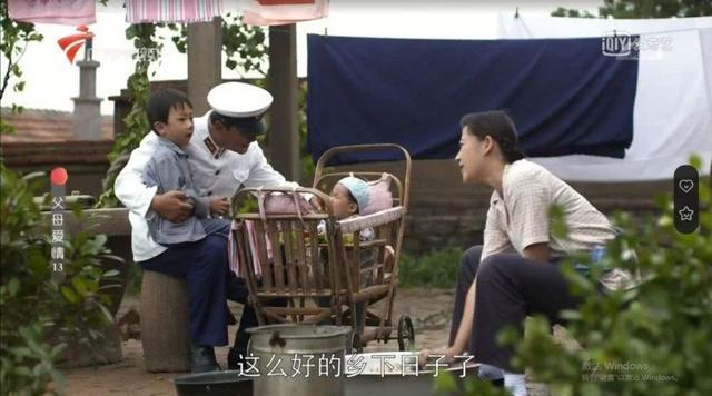 父母爱情小时候的亚非