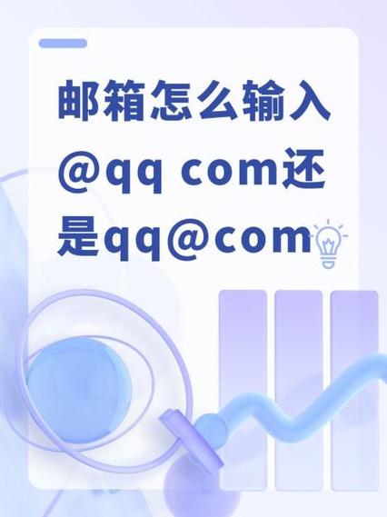 中国石油邮箱登录地址