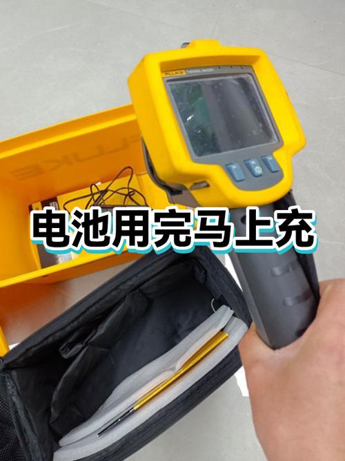电池用完了怎么处理