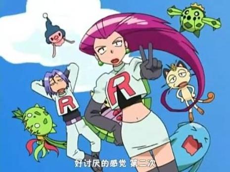 宠物小精灵经典台词
